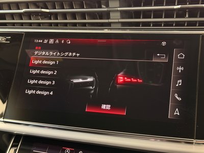 2026 AUDI Q7 缩略图 43