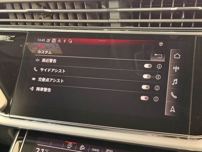 2026 AUDI Q7 缩略图 45