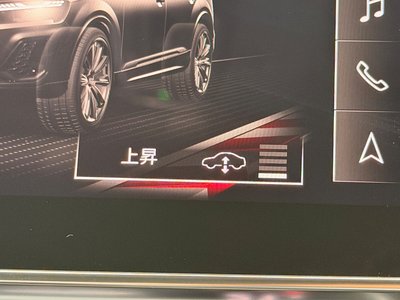 2026 AUDI Q7 缩略图 40
