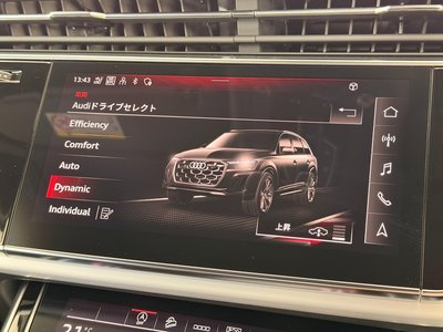 2026 AUDI Q7 缩略图 39