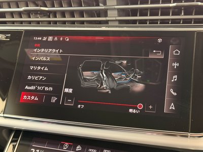 2026 AUDI Q7 缩略图 42