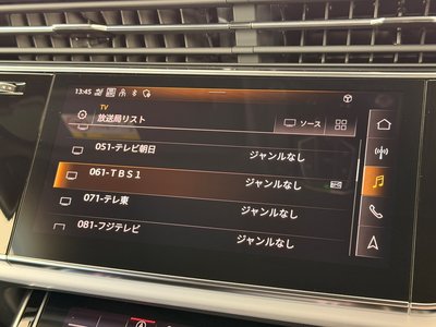 2026 AUDI Q7 缩略图 46