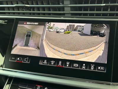 2026 AUDI Q7 缩略图 51