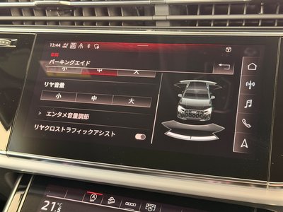 2026 AUDI Q7 缩略图 44