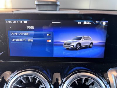 2025 Mercedes-BENZ EQB 缩略图 15