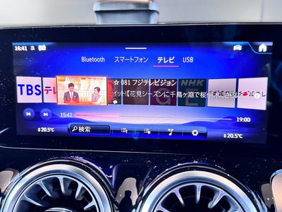 2025 Mercedes-BENZ EQB 照片 10