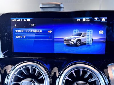 2025 Mercedes-BENZ EQB 缩略图 16