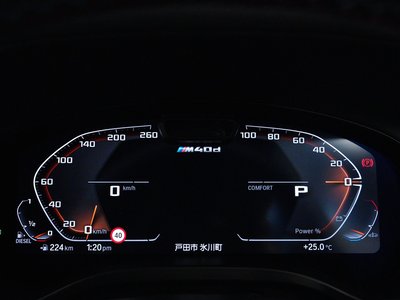 صورة مصغرة 36 لـ 2024 BMW X3