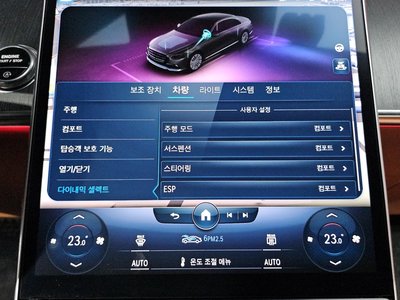2022 Mercedes-BENZ S-CLASS 缩略图 31