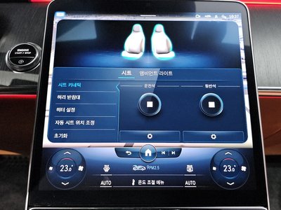 2022 Mercedes-BENZ S-CLASS 缩略图 27