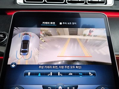 2022 Mercedes-BENZ S-CLASS 缩略图 19