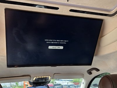 2023 Mercedes-BENZ V-CLASS 缩略图 15