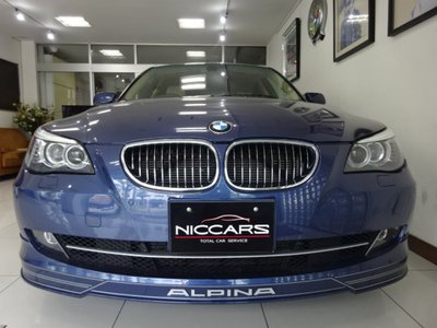 BMW ALPINA B5 - 2