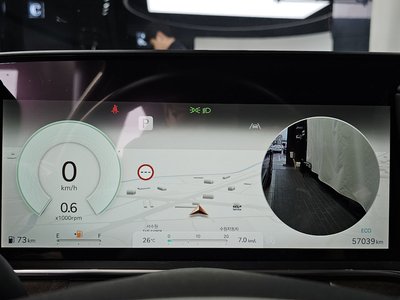 2023 Genesis G90 (RS4) 缩略图 11