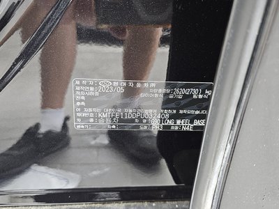 2023 Genesis G90 (RS4) 缩略图 16