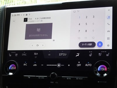 2025 Toyota ALPHARD photo 7