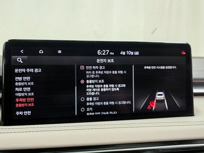 2021 Genesis THE NEW G70 — миниатюра 36