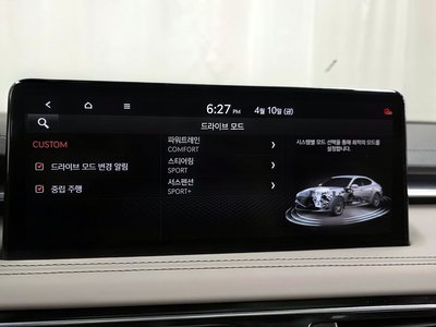 2021 Genesis THE NEW G70 — миниатюра 37