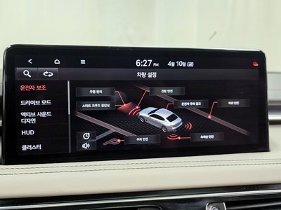 2021 Genesis THE NEW G70 — миниатюра 22