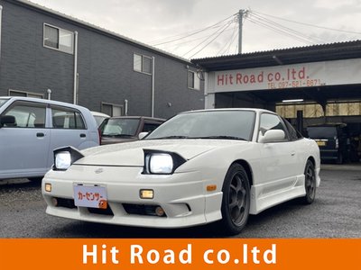 NISSAN 180SX - 1