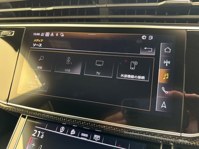 2023 AUDI SQ8 — миниатюра 19
