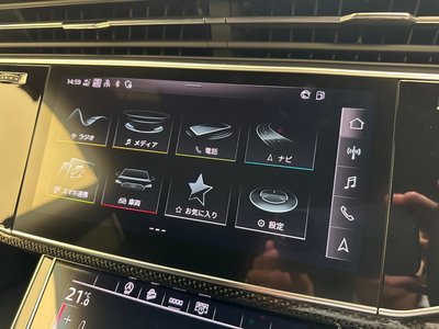 2023 AUDI SQ8 — миниатюра 15