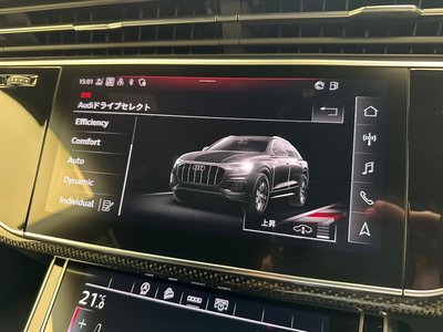2023 AUDI SQ8 — миниатюра 21