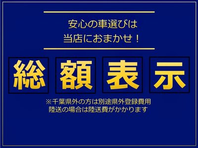 MERCEDES-BENZ G-CLASS AMG - 2