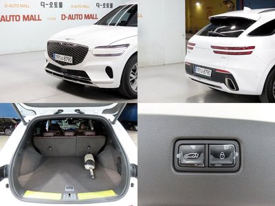 2023 Genesis GV70 缩略图 18