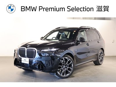 BMW X7 - 2