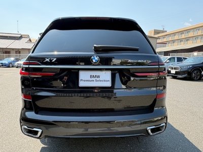 BMW X7 - 5