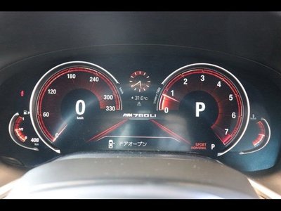 2018 BMW BMW 7 SERIES — миниатюра 21