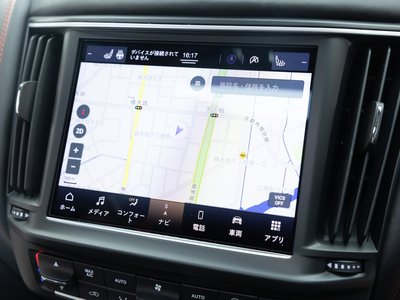 2021 Maserati LEVANTE — миниатюра 61