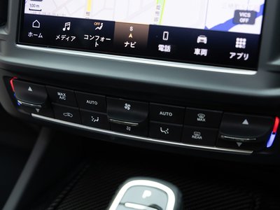 2021 Maserati LEVANTE — миниатюра 66