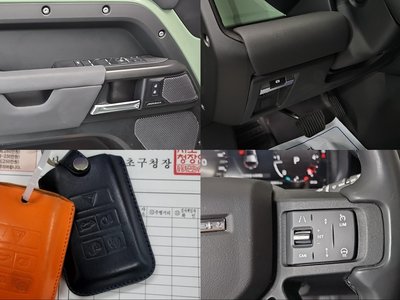 صورة مصغرة 11 لـ 2023 LAND Rover DEFENDER