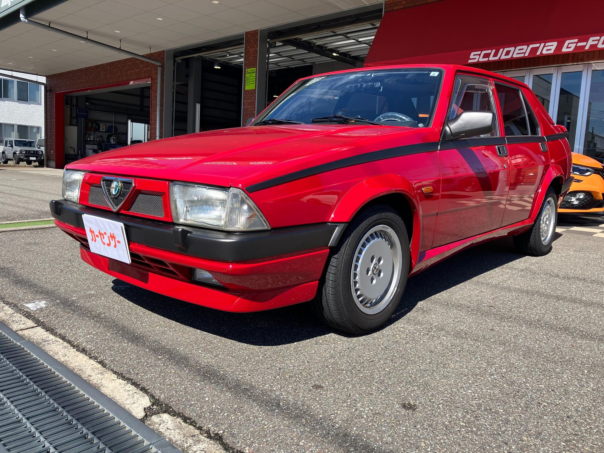 ALFA ROMEO ALPHA 75 - View 1