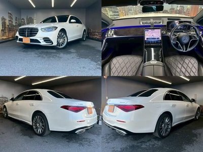 MERCEDES-BENZ S-CLASS - 3