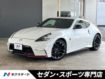 NISSAN FAIRLADY Z - 1