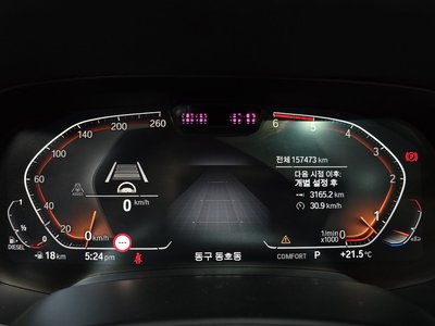 صورة مصغرة 11 لـ 2019 BMW X7