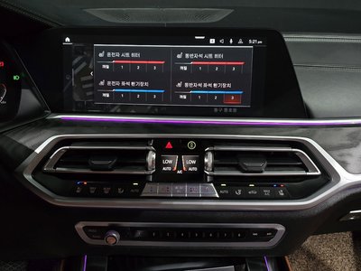 صورة مصغرة 21 لـ 2019 BMW X7