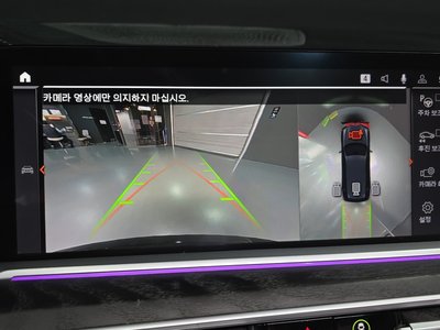 صورة مصغرة 22 لـ 2019 BMW X7