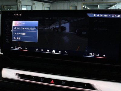2025 BMW I5 TOURING 缩略图 52