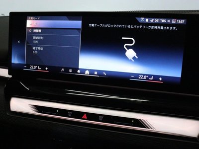 2025 BMW I5 TOURING 缩略图 44