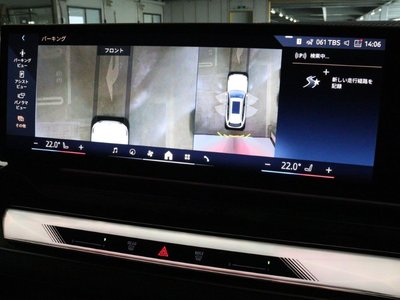 2025 BMW I5 TOURING 缩略图 54