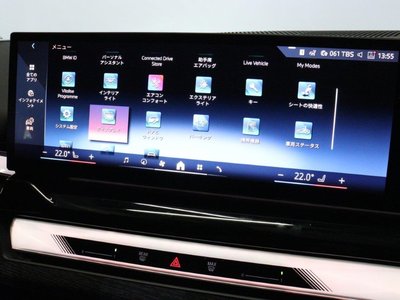 2025 BMW I5 TOURING 缩略图 38