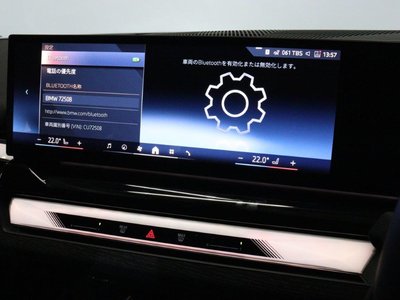 2025 BMW I5 TOURING 缩略图 43