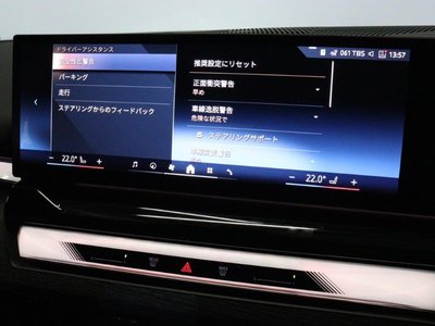 2025 BMW I5 TOURING 缩略图 45