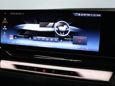 2025 BMW I5 TOURING 缩略图 42
