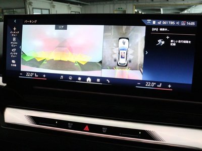 2025 BMW I5 TOURING 缩略图 48