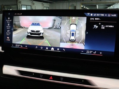 2025 BMW I5 TOURING 缩略图 53